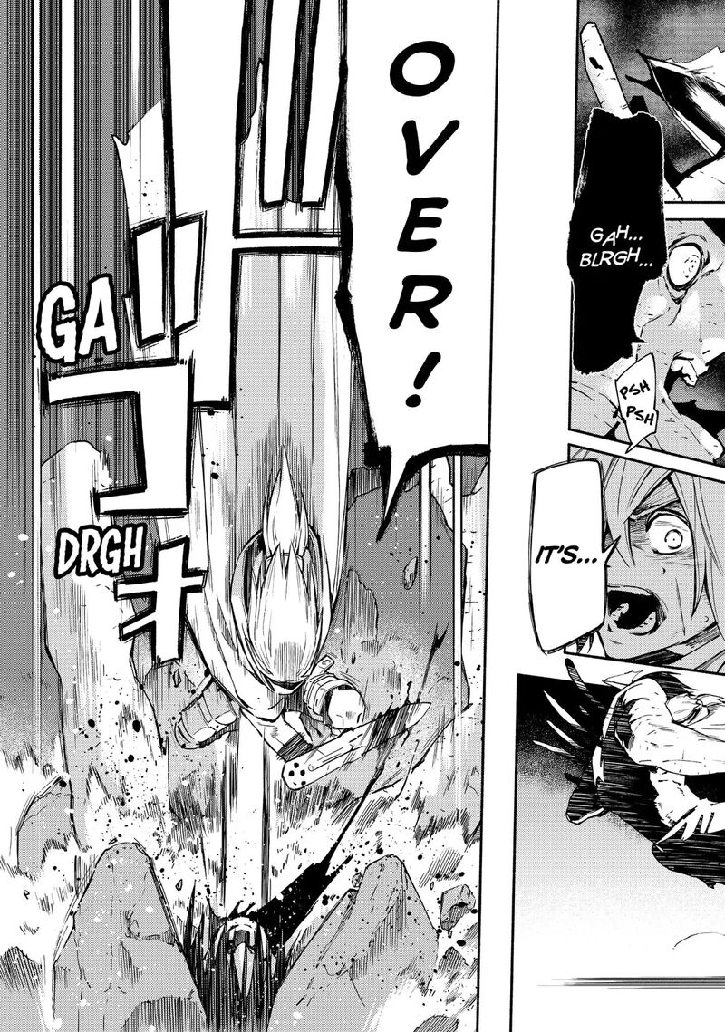 Ayanashi Chapter 12 Page 33