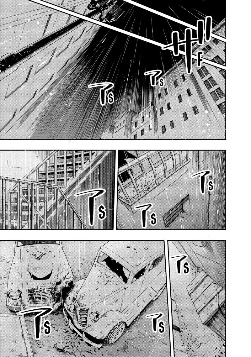 Ayanashi Chapter 12 Page 39