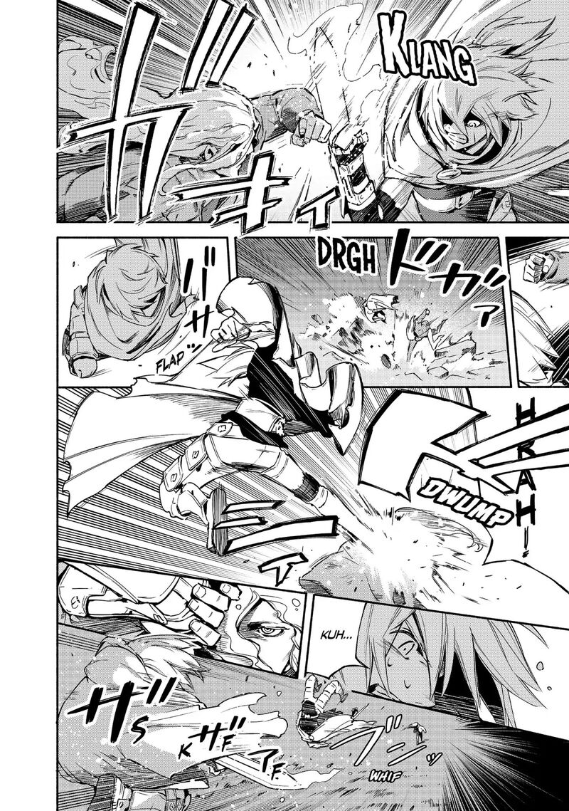 Ayanashi Chapter 12 Page 40