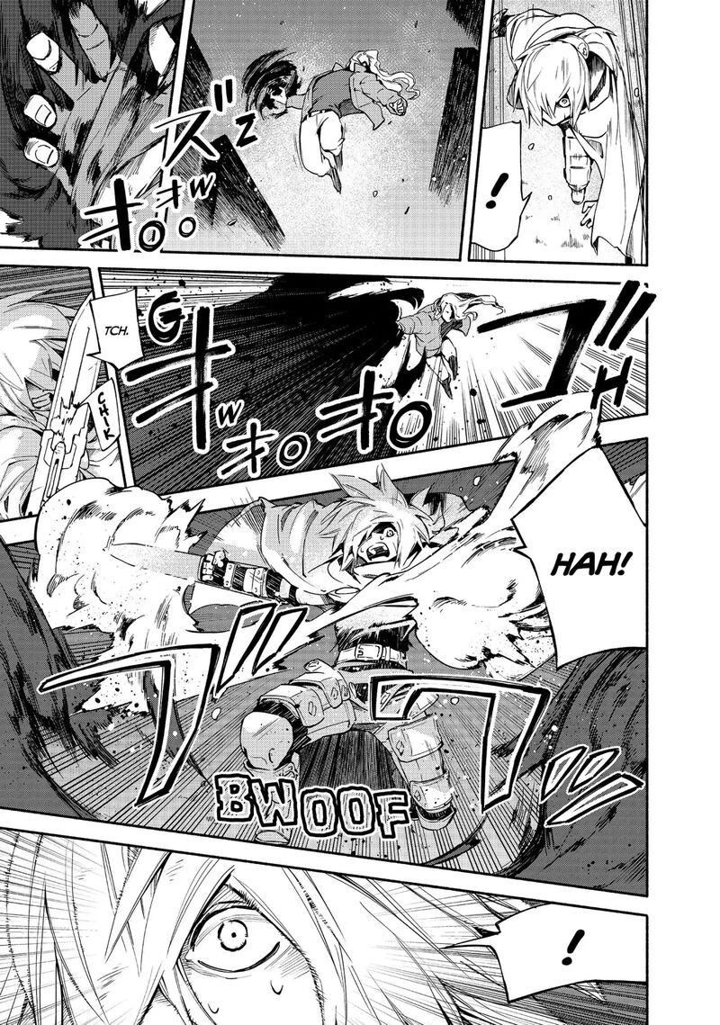 Ayanashi Chapter 12 Page 41