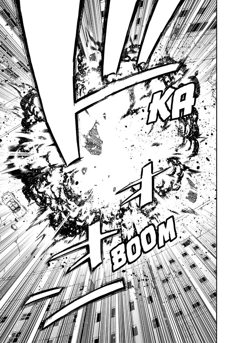 Ayanashi Chapter 12 Page 47