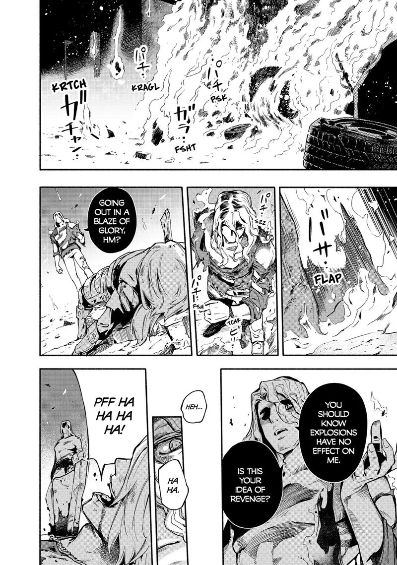 Ayanashi Chapter 12 Page 48