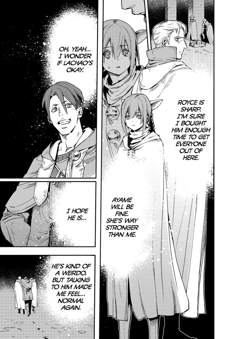 Ayanashi Chapter 12 Page 53