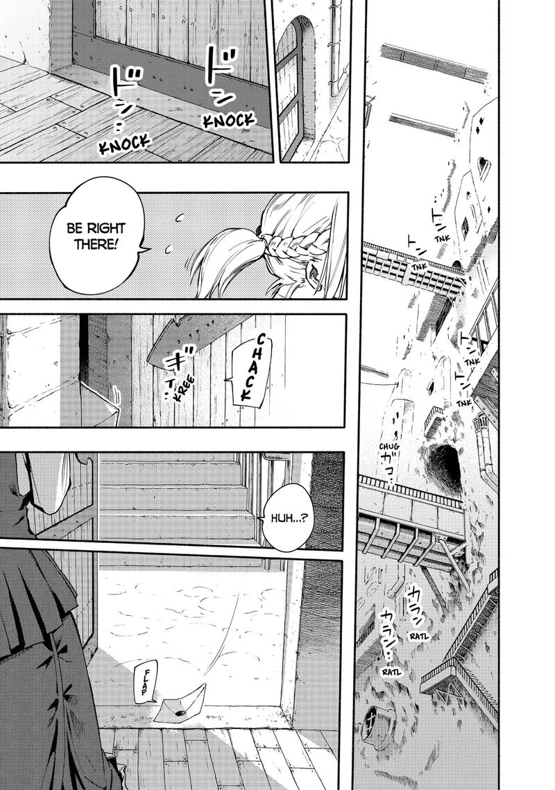 Ayanashi Chapter 12 Page 57