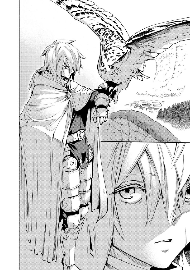 Ayanashi Chapter 12 Page 62