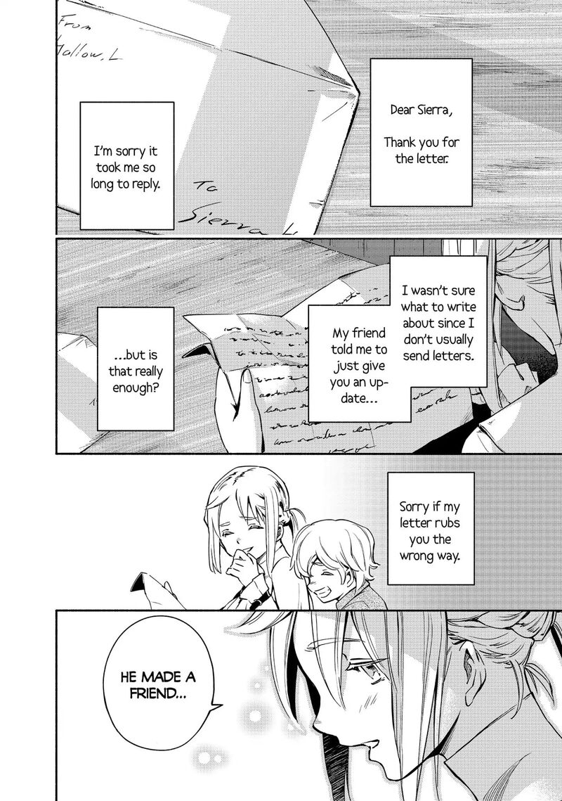 Ayanashi Chapter 12 Page 64