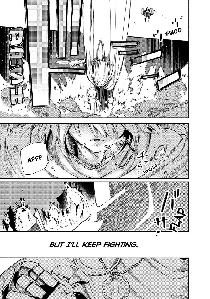 Ayanashi Chapter 12 Page 73