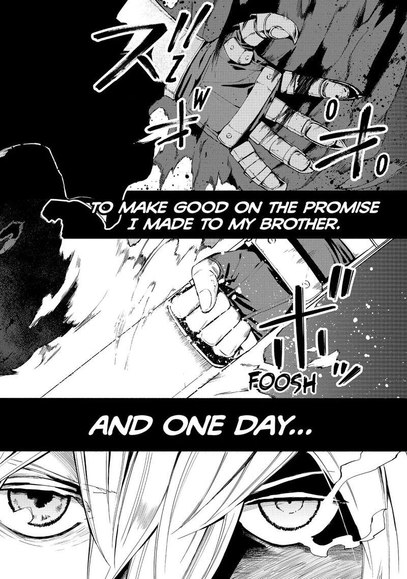 Ayanashi Chapter 12 Page 74