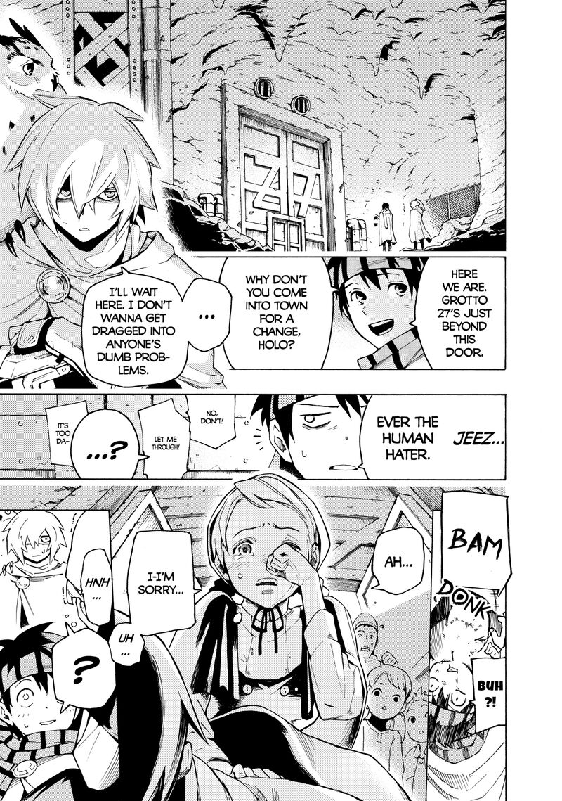 Ayanashi Chapter 12a Page 1