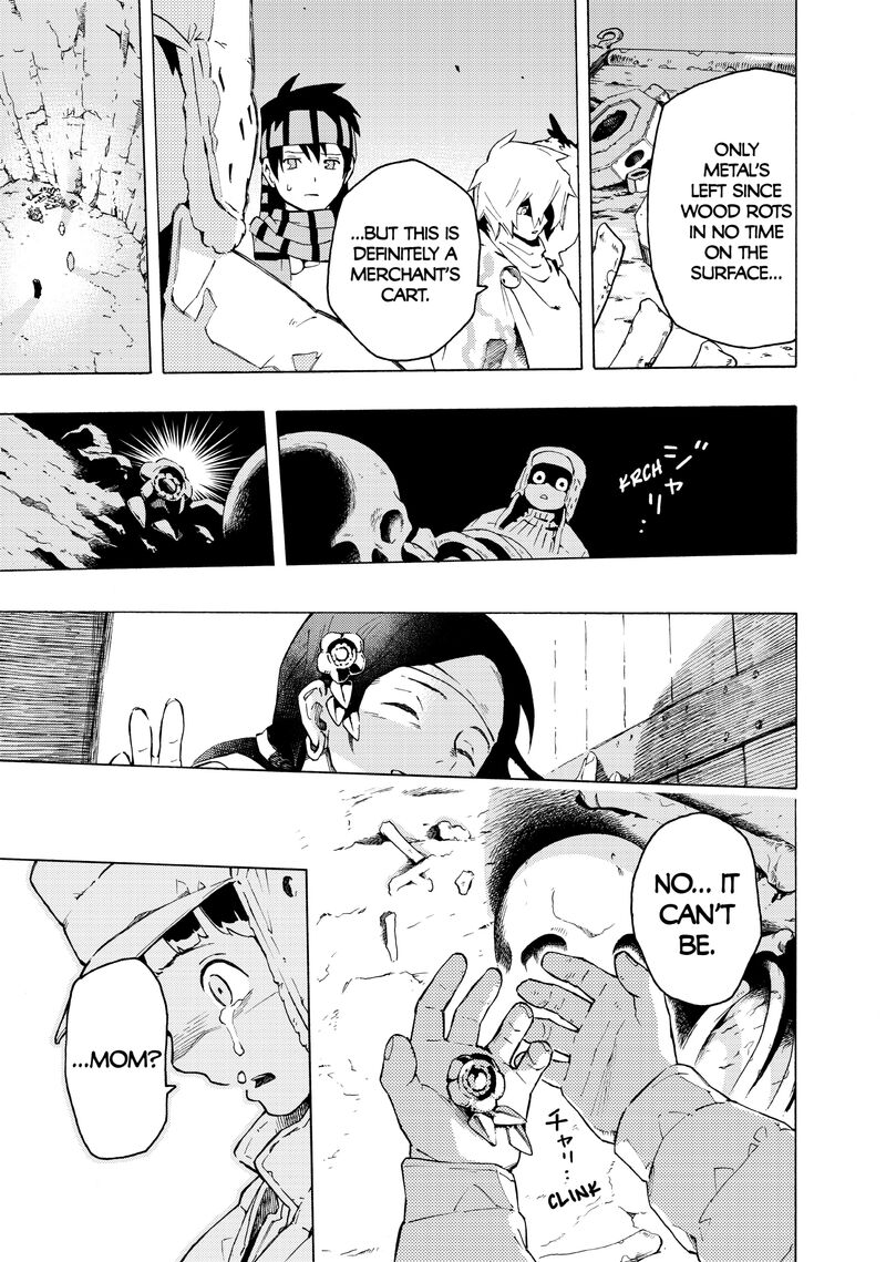 Ayanashi Chapter 12a Page 13