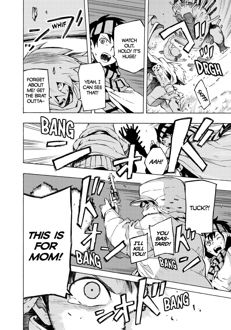 Ayanashi Chapter 12a Page 16