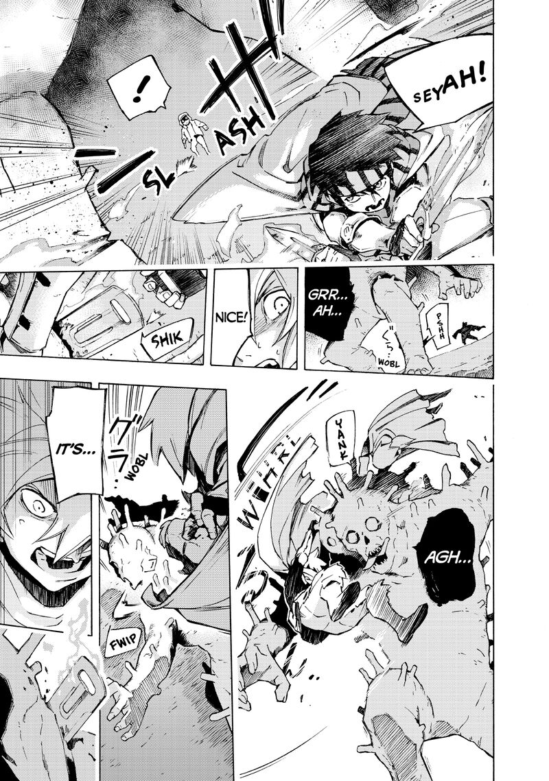 Ayanashi Chapter 12a Page 19