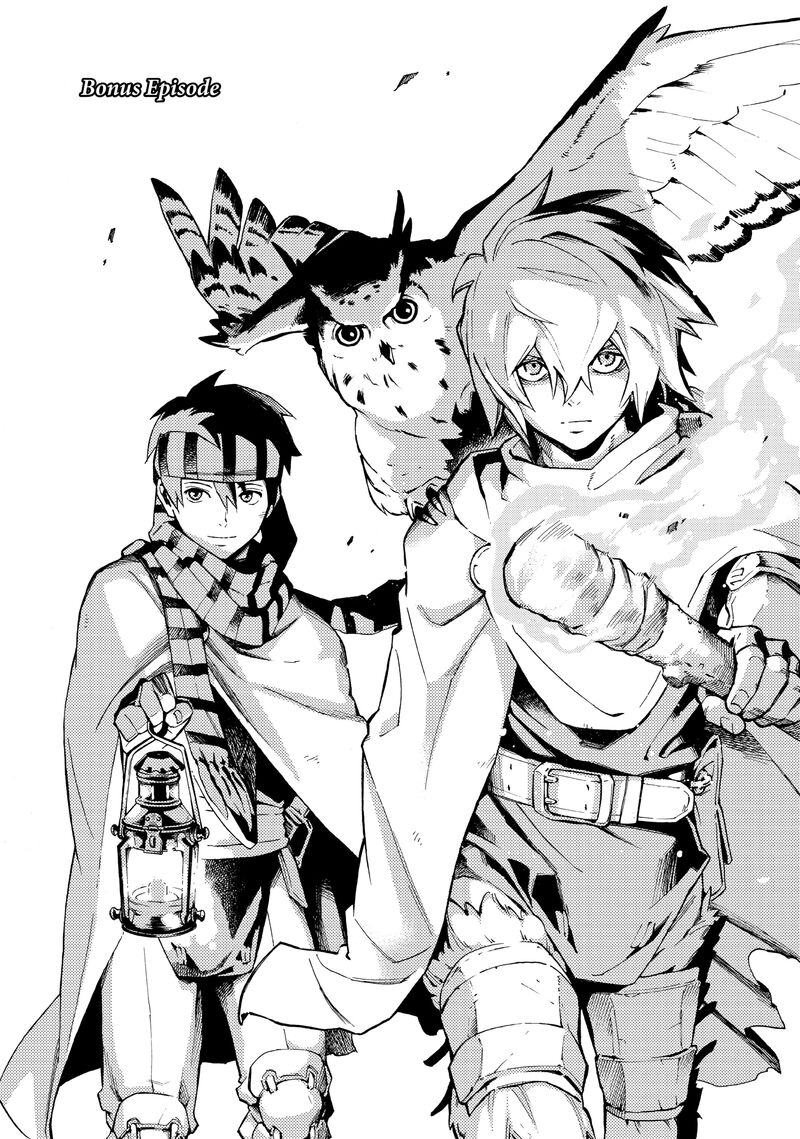 Ayanashi Chapter 12a Page 2