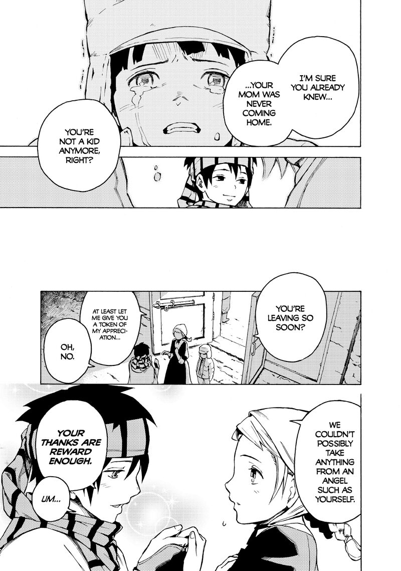 Ayanashi Chapter 12a Page 22