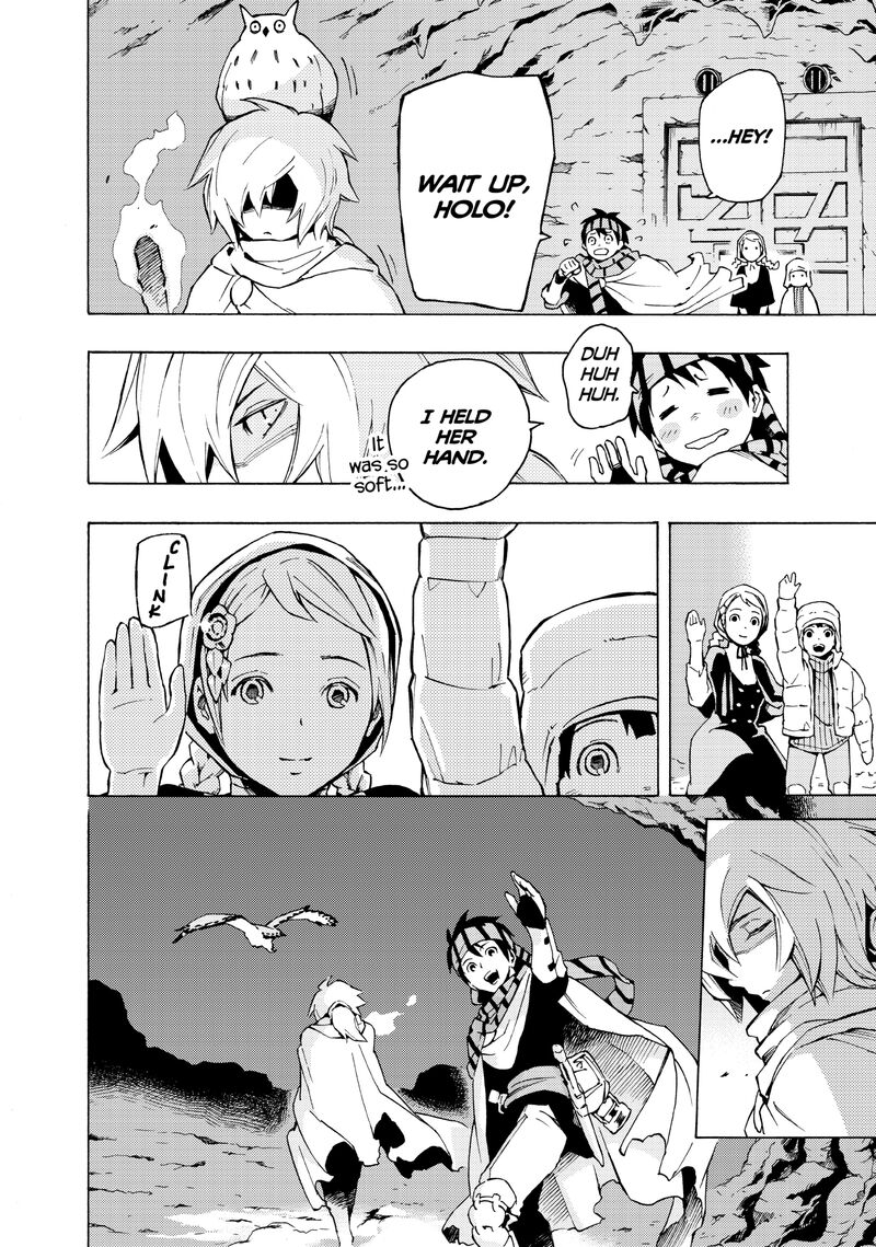 Ayanashi Chapter 12a Page 23