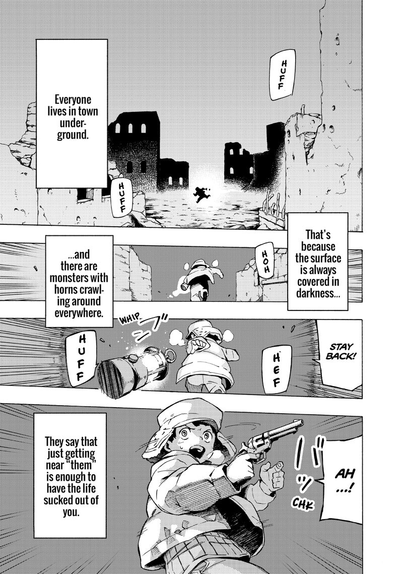 Ayanashi Chapter 12a Page 3