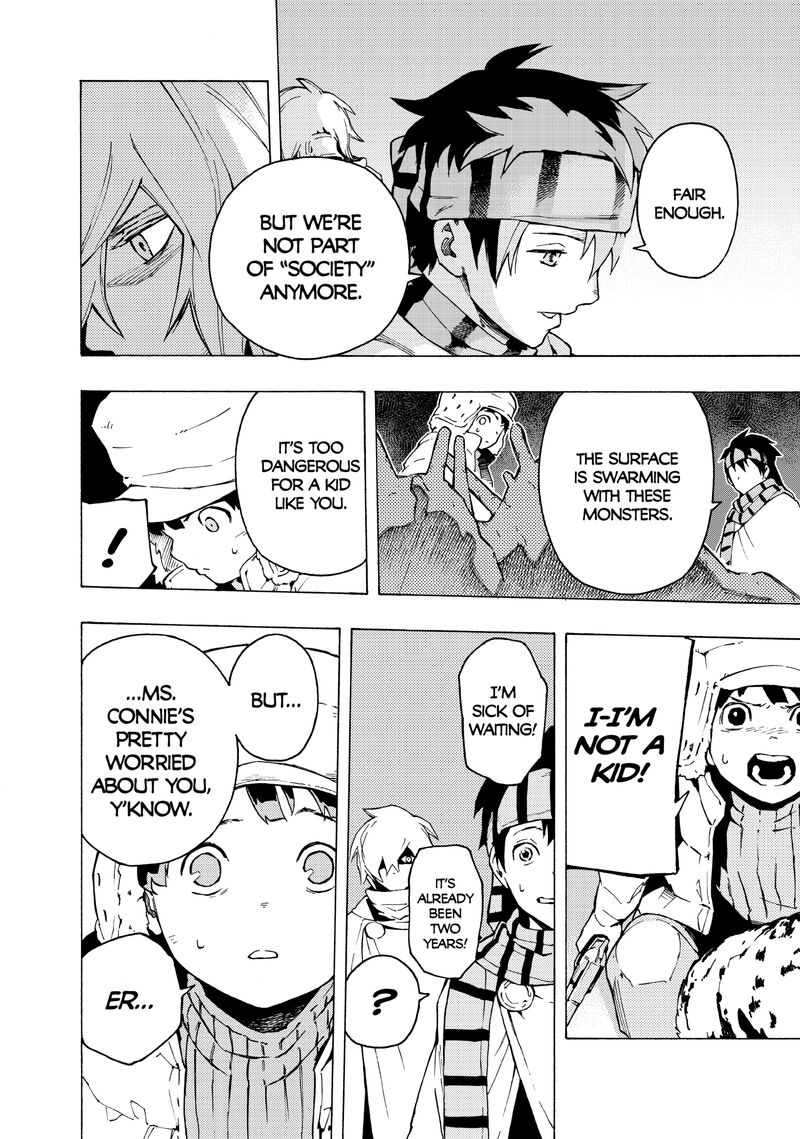 Ayanashi Chapter 12a Page 8