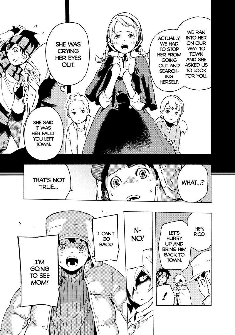 Ayanashi Chapter 12a Page 9