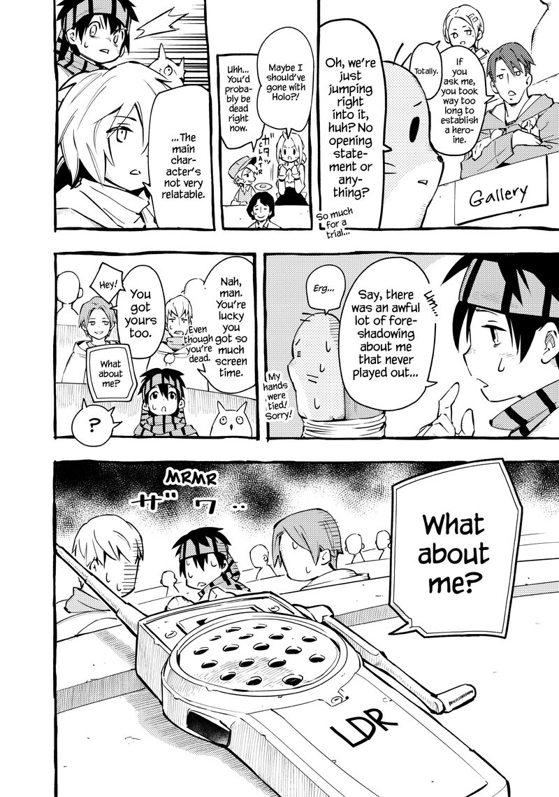 Ayanashi Chapter 12b Page 2