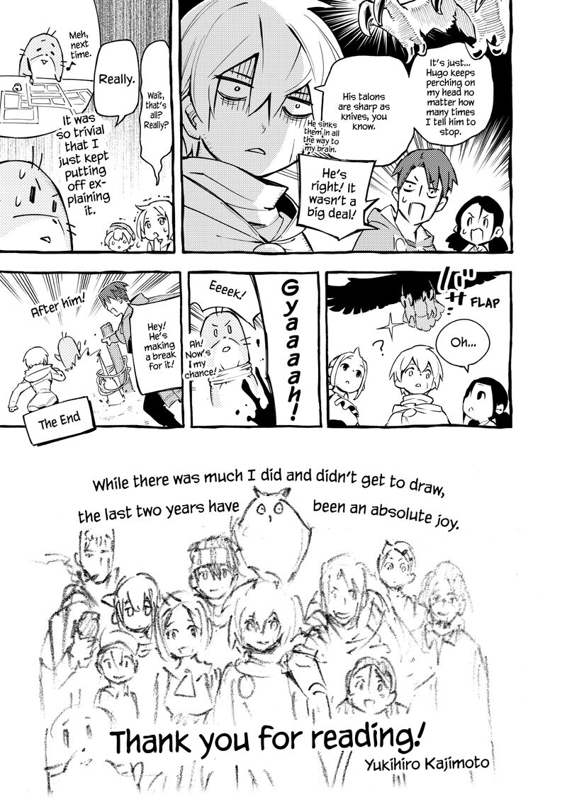 Ayanashi Chapter 12b Page 5