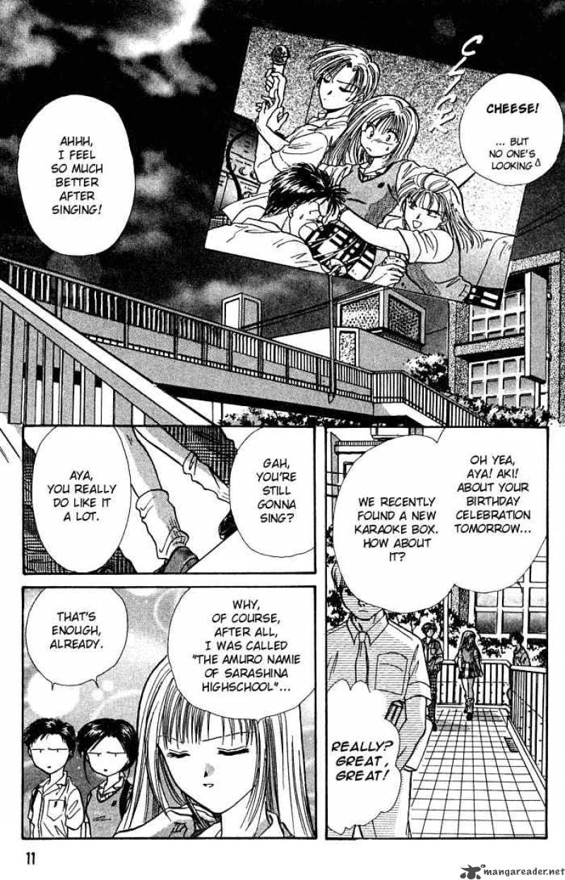 Ayashi No Ceres Chapter 1 Page 10