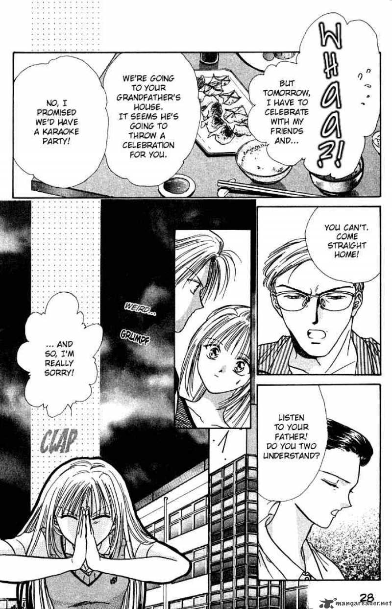 Ayashi No Ceres Chapter 1 Page 26