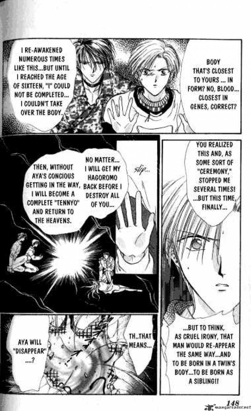 Ayashi No Ceres Chapter 10 Page 21