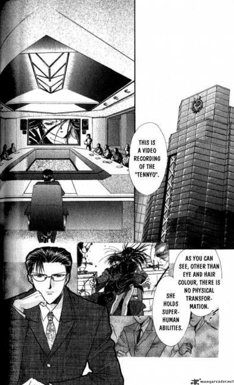 Ayashi No Ceres Chapter 11 Page 1
