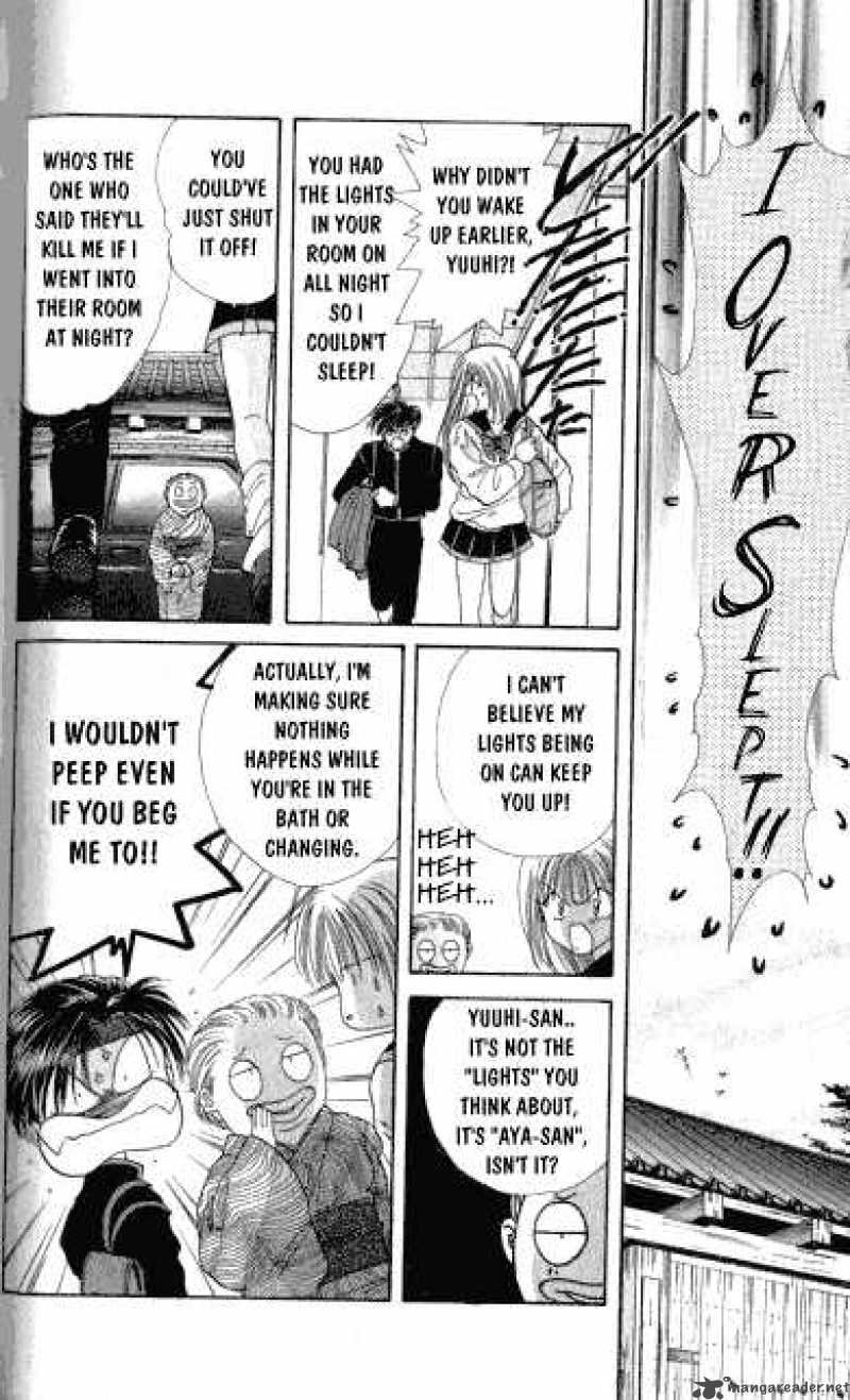 Ayashi No Ceres Chapter 11 Page 15