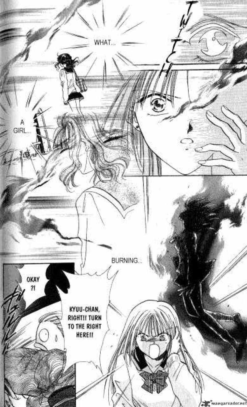 Ayashi No Ceres Chapter 11 Page 17