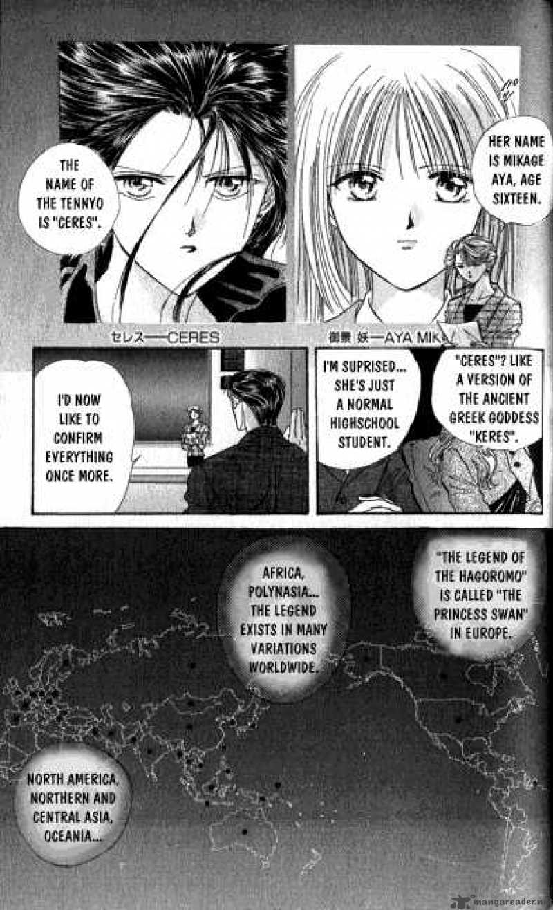 Ayashi No Ceres Chapter 11 Page 2