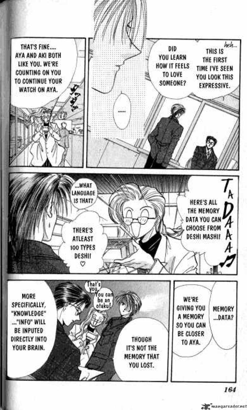 Ayashi No Ceres Chapter 11 Page 7