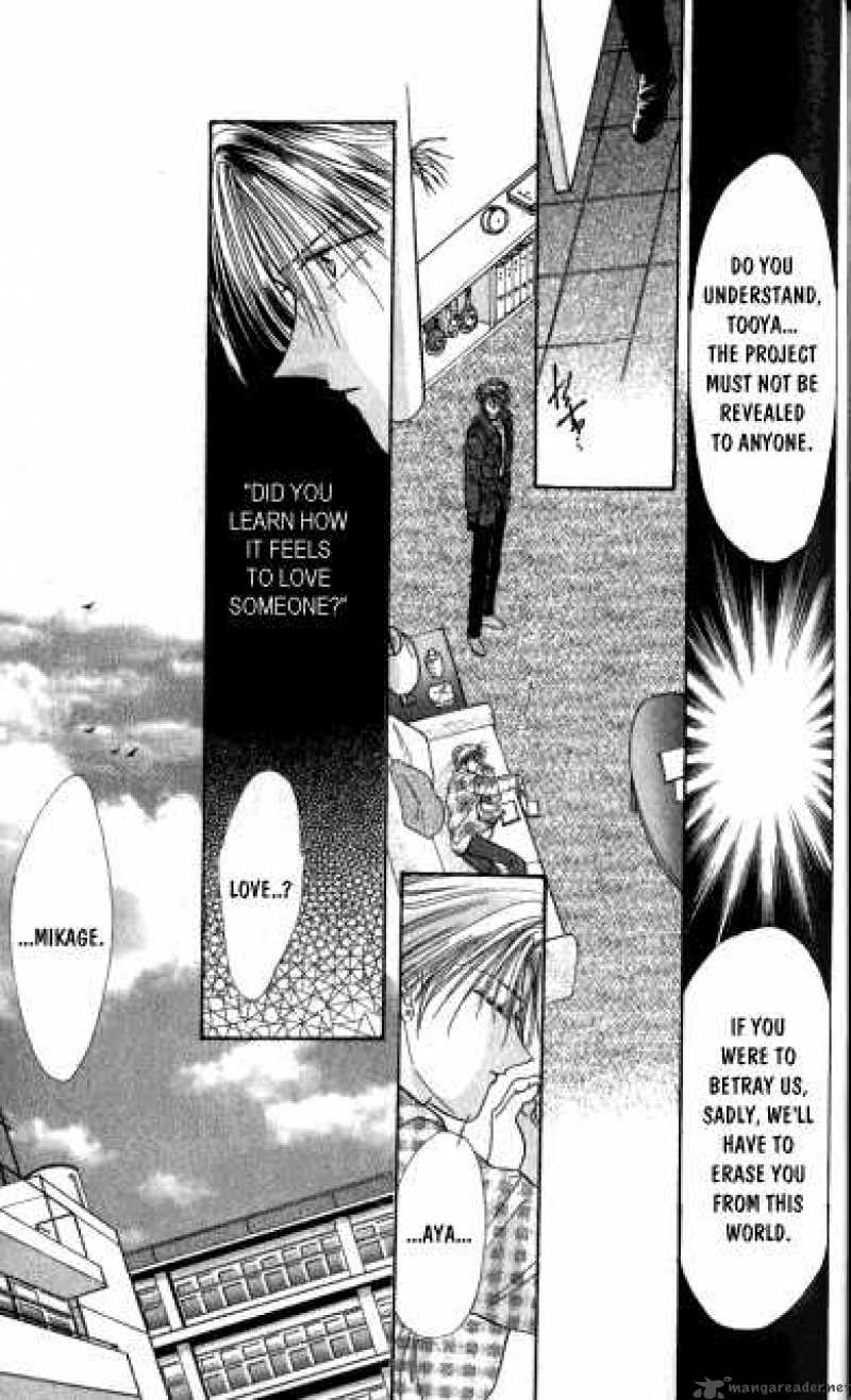 Ayashi No Ceres Chapter 11 Page 8