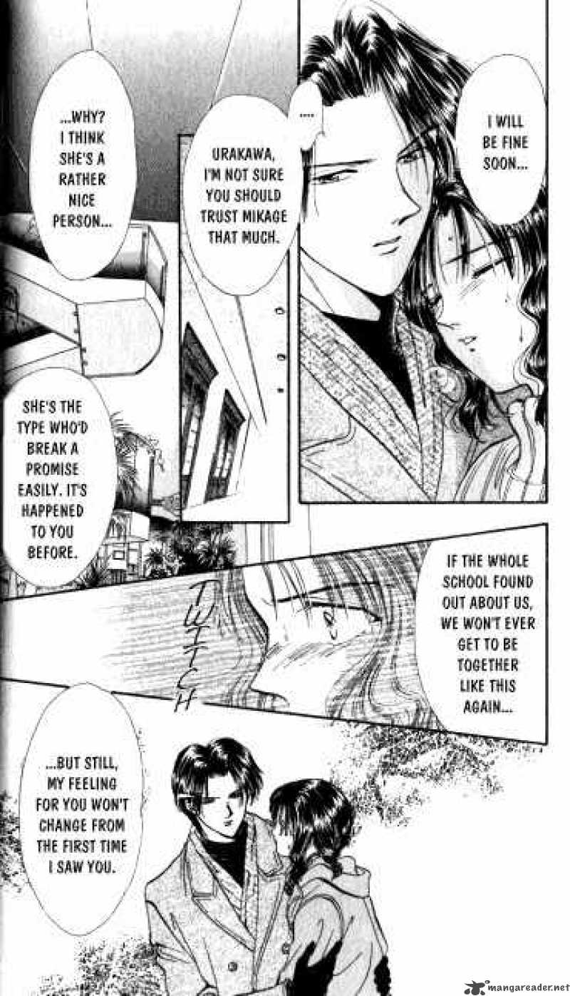 Ayashi No Ceres Chapter 13 Page 15