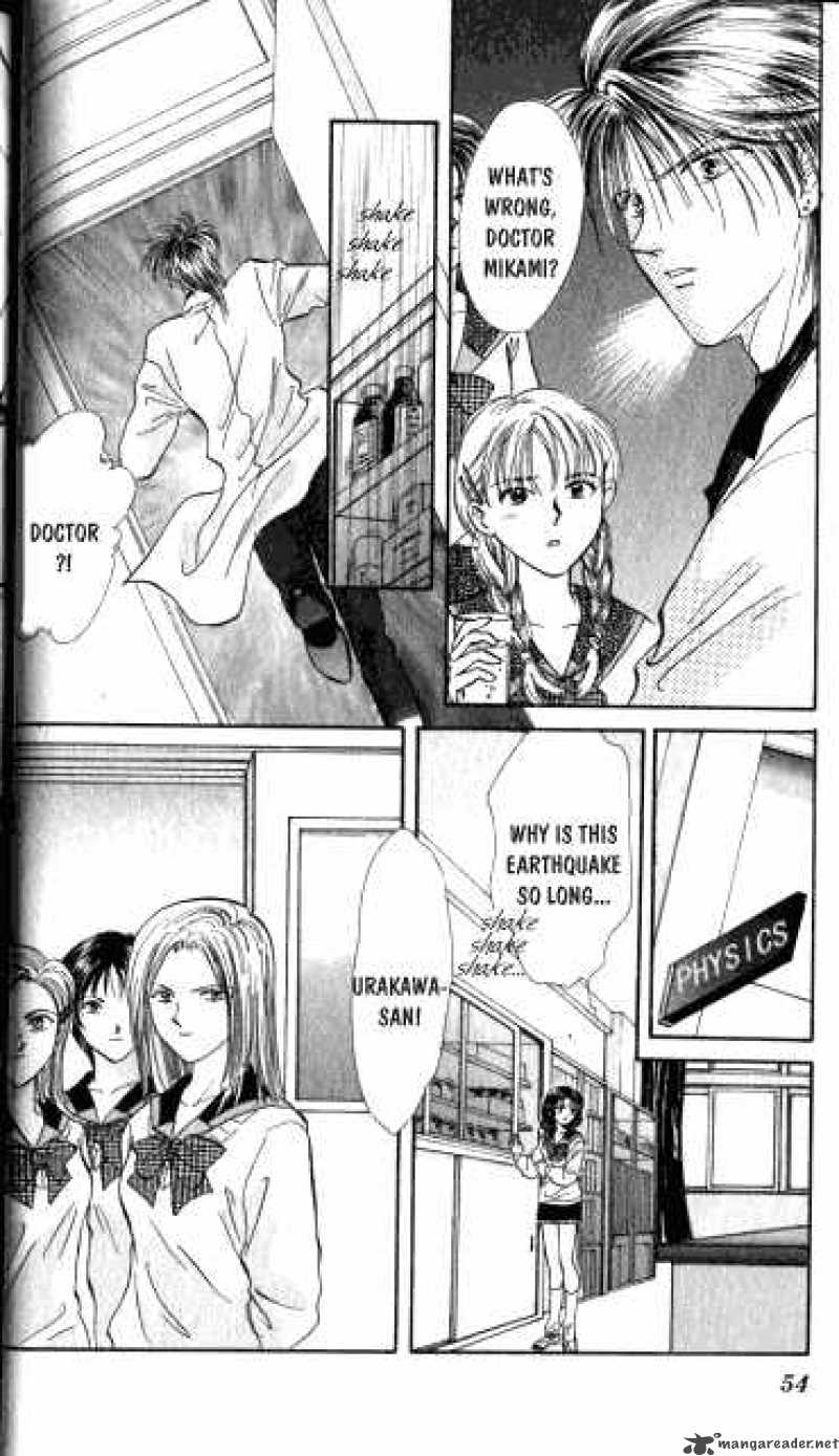 Ayashi No Ceres Chapter 13 Page 21