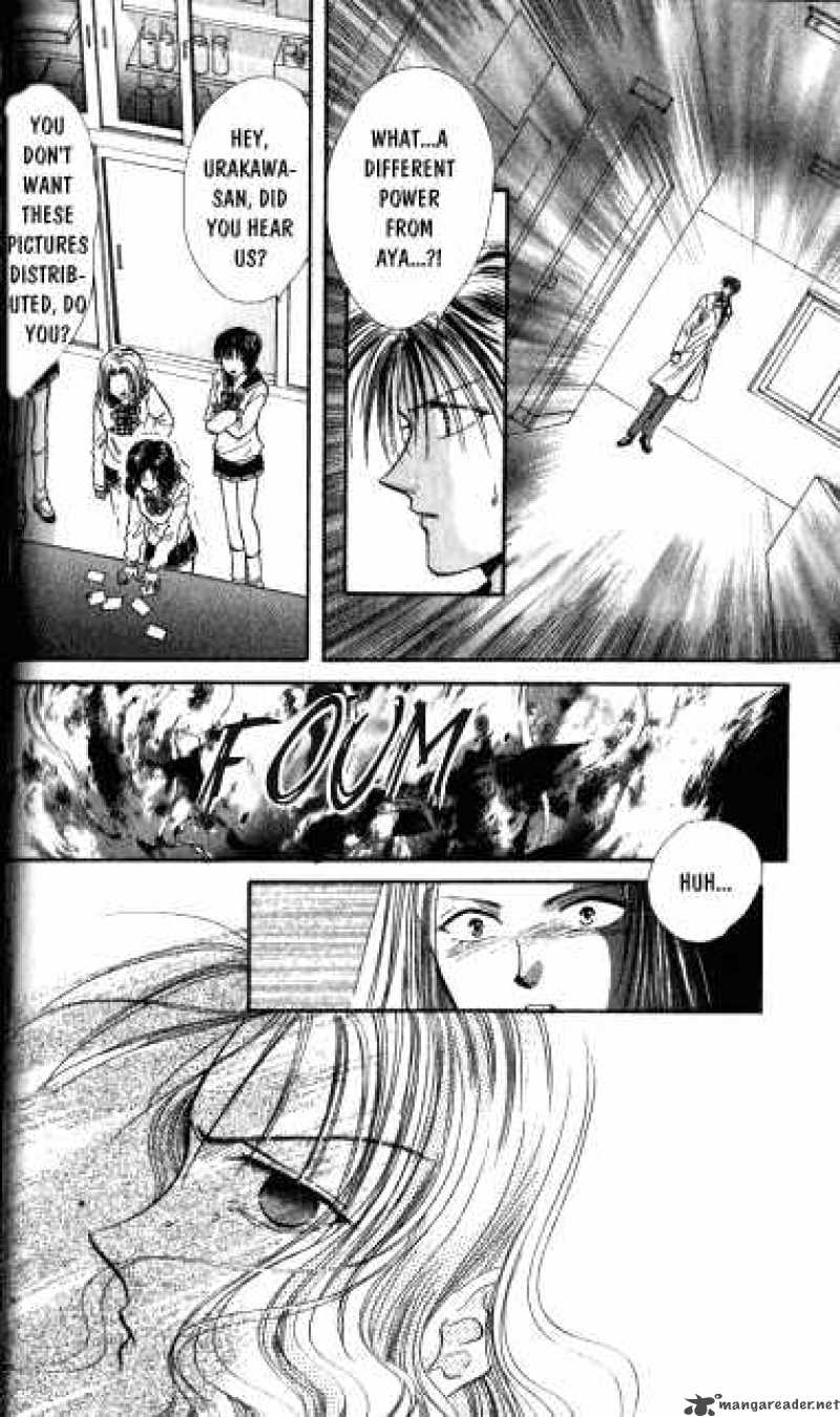 Ayashi No Ceres Chapter 13 Page 27