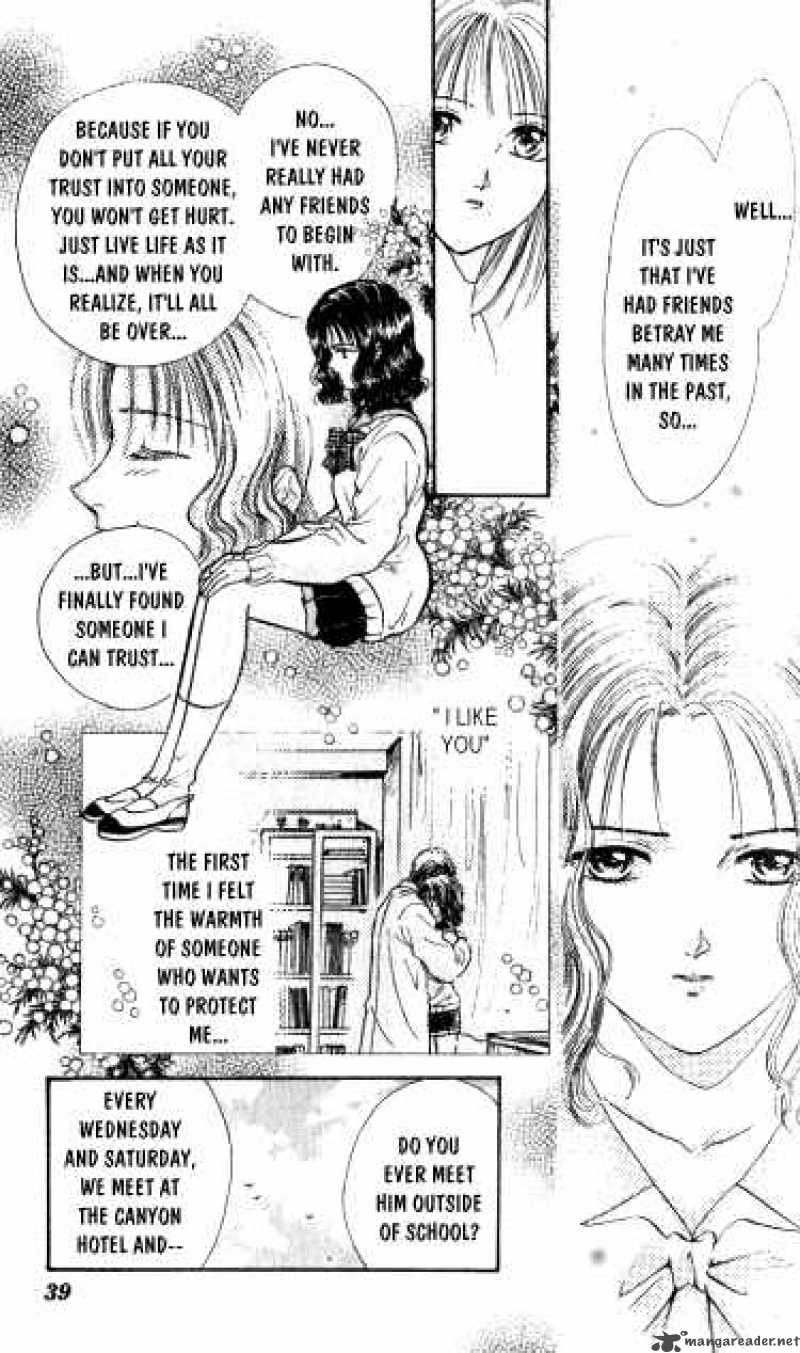 Ayashi No Ceres Chapter 13 Page 6