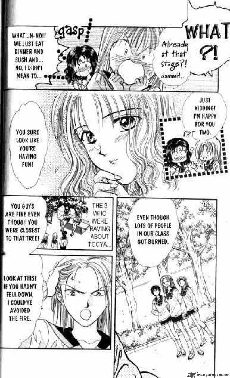 Ayashi No Ceres Chapter 13 Page 7
