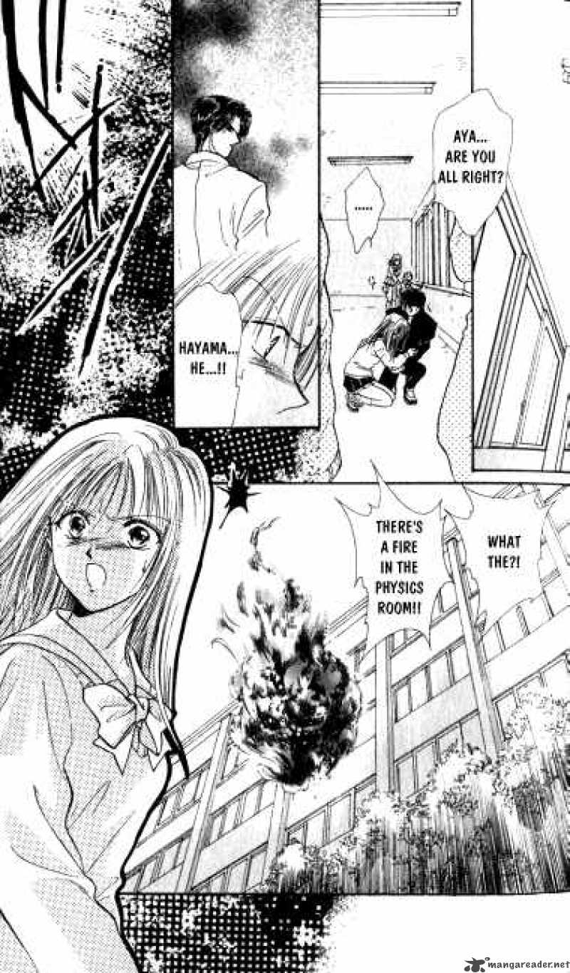 Ayashi No Ceres Chapter 14 Page 1