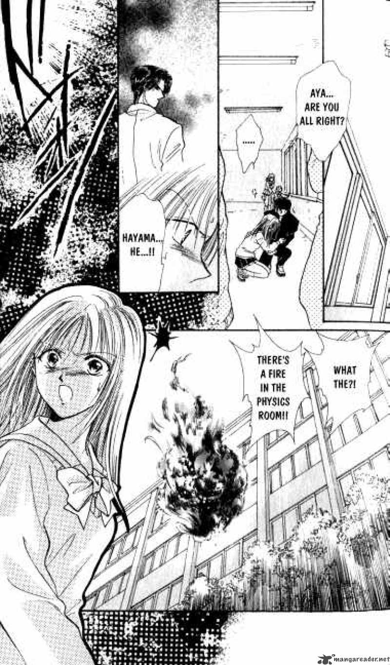 Ayashi No Ceres Chapter 14 Page 1