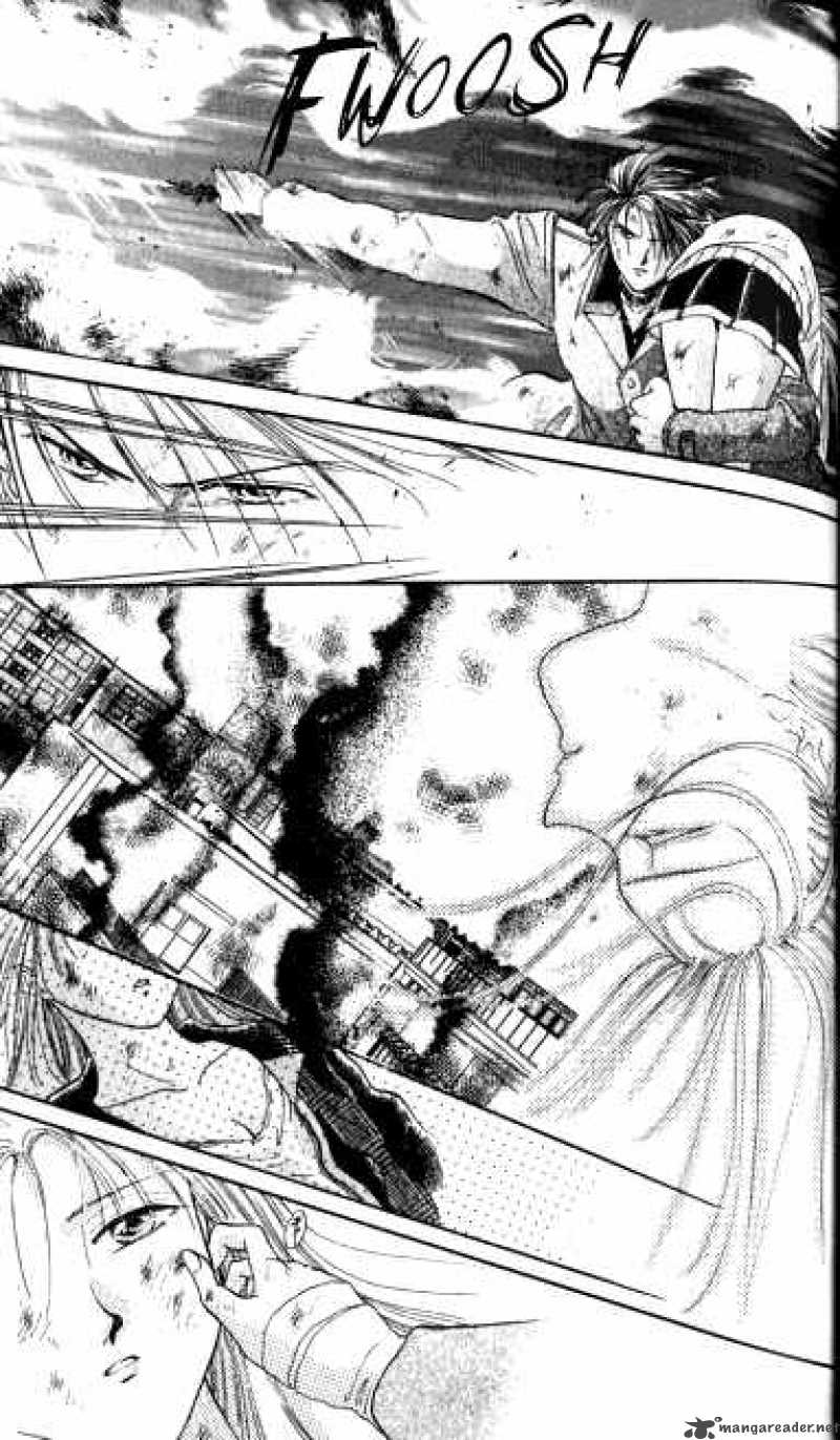 Ayashi No Ceres Chapter 14 Page 10