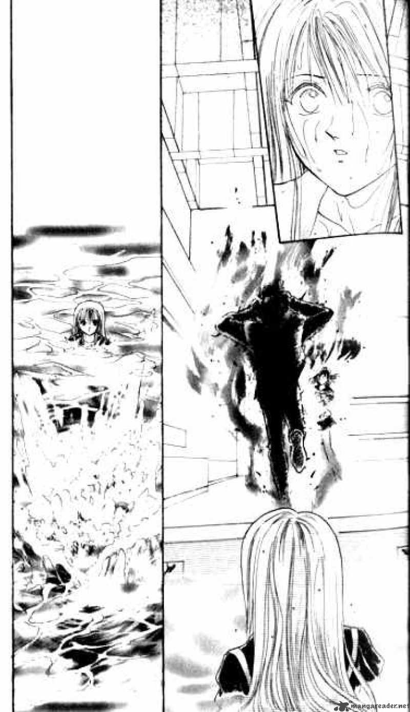 Ayashi No Ceres Chapter 14 Page 24