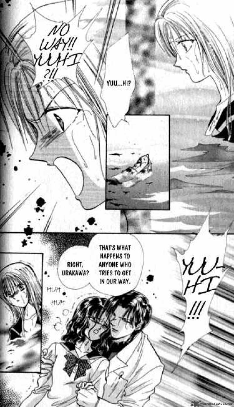 Ayashi No Ceres Chapter 14 Page 25