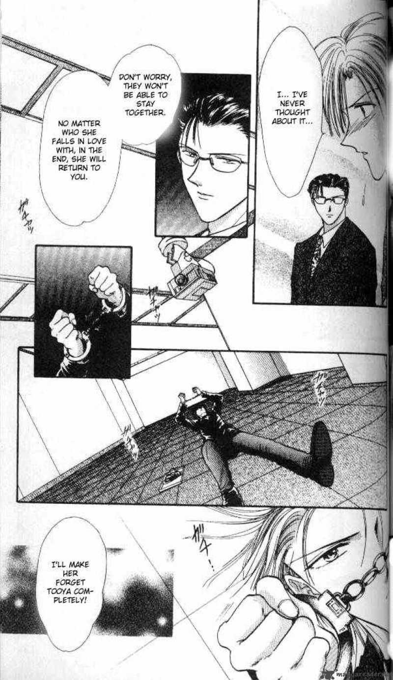 Ayashi No Ceres Chapter 16 Page 14
