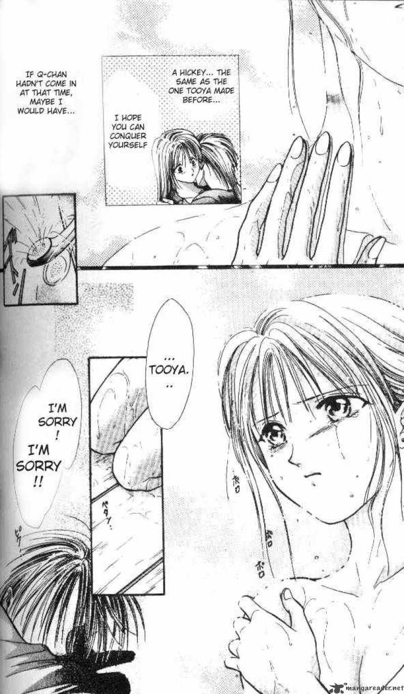 Ayashi No Ceres Chapter 16 Page 29