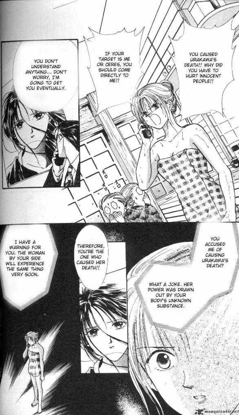 Ayashi No Ceres Chapter 16 Page 35