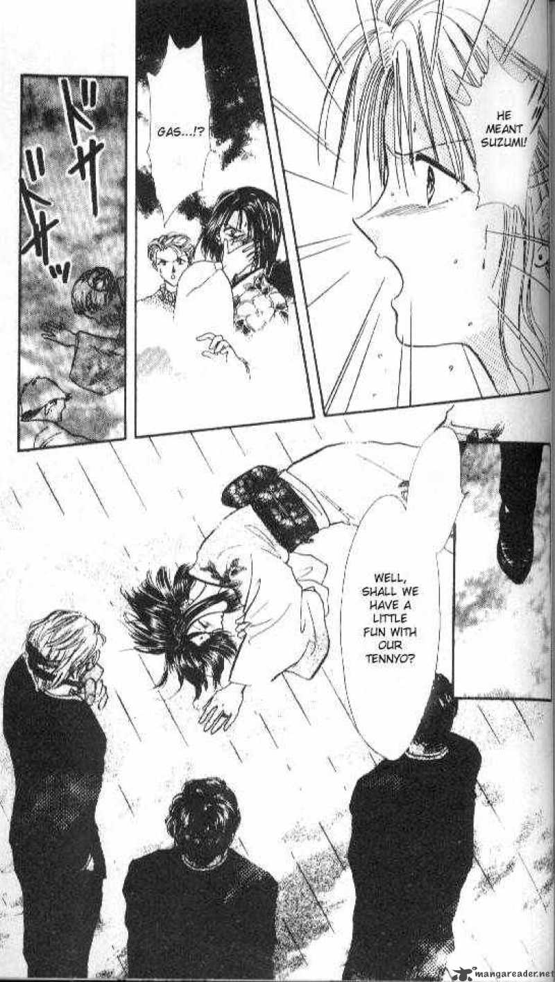 Ayashi No Ceres Chapter 16 Page 38