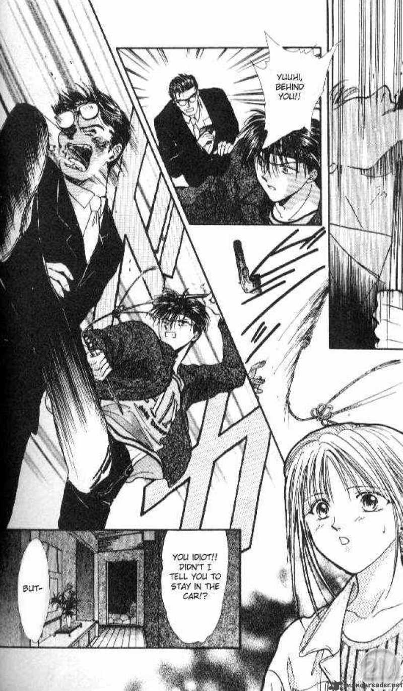 Ayashi No Ceres Chapter 17 Page 16