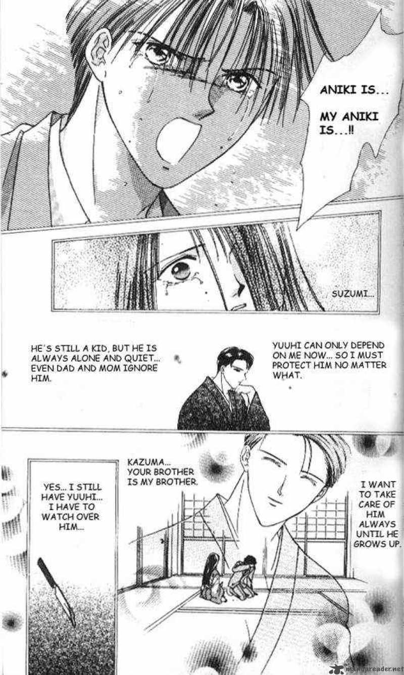 Ayashi No Ceres Chapter 18 Page 10