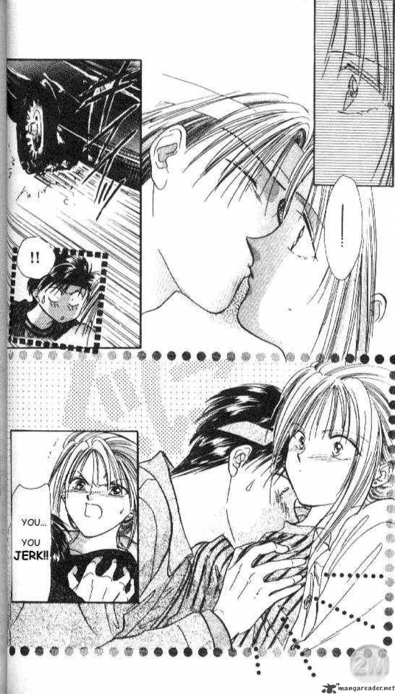 Ayashi No Ceres Chapter 18 Page 23